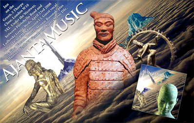 AjantaMusic poster, click to view larger version