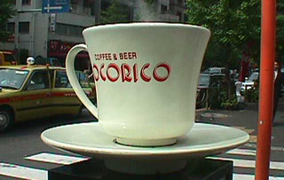 The subtlety of Japanese advertising...