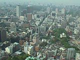 Tokyo Tower 2