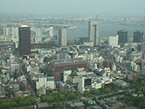 Tokyo Tower 3